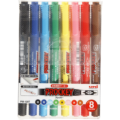 三菱鉛筆　プロッキー　水性ペン　細・極細ツイン　8色セット　PM120T8CN