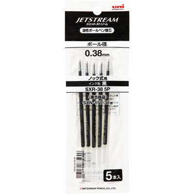 三菱鉛筆　ジェットストリーム替芯　0.38mm　黒SXR-38　5本パック