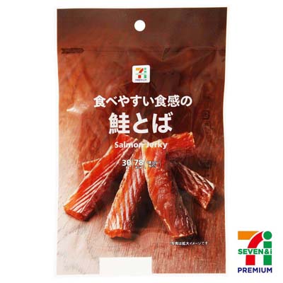 セブンプレミアム　鮭とば　30g