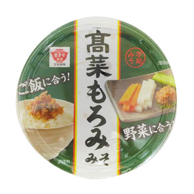 ますやみそ　高菜もろみみそ　130g