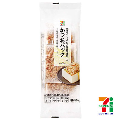 セブンプレミアム　かつおパック　5袋入り