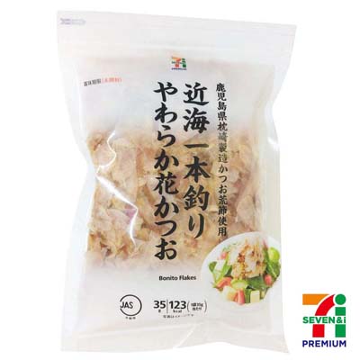 セブンプレミアム　近海一本釣りやわらか花かつお　35g