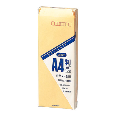 マルアイ　お徳用　長40 　100枚　トク-120