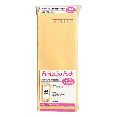 マルアイ　クラフト封筒　長40　PN-40