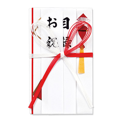 マルアイ　祝金封　キ-420 花結