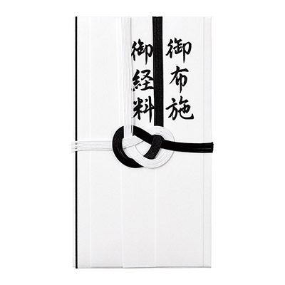 マルアイ　仏金封　P5キーCHホウ法要5枚セット