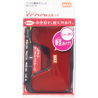 マックス　2穴パンチ レッド