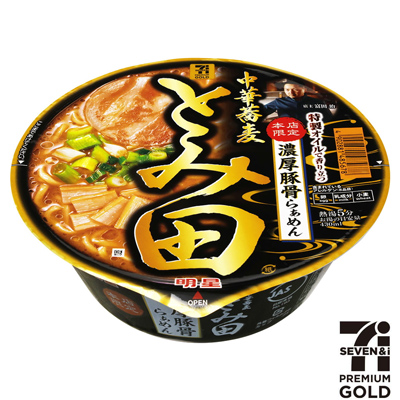 セブンプレミアムゴールド　中華蕎麦とみ田濃厚豚骨らぁめん　150g
