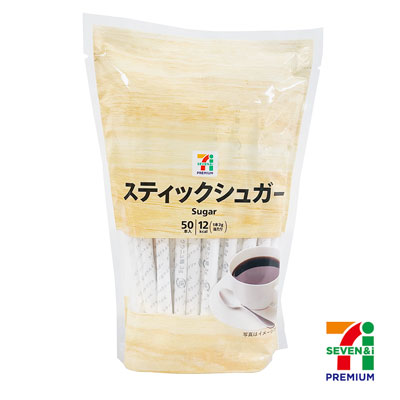 セブンプレミアム　スティックシュガー　3gx50本入