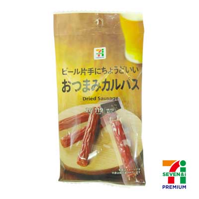 セブンプレミアム　おつまみカルパス　26g