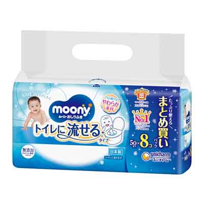 ムーニー　おしりふき　トイレに流せるタイプ （詰替）　50枚入×8コ