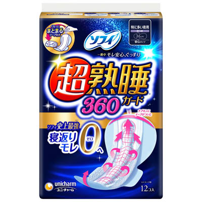 ユニ・チャーム　ソフィ　超熟睡ガ－ド　特に多い夜用　36cm　羽つき　12個入