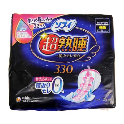 ユニ・チャーム　ソフィ　超熟睡ガード　特に多い夜用　33cm　22個入