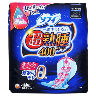 ユニ・チャーム　ソフィ　超熟睡ガード　特に多い夜用　40cm　羽つき　16個入