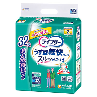 ユニ・チャーム　ライフリー　パンツタイプ　うす型軽快パンツ　2回吸収　Mサイズ　32枚