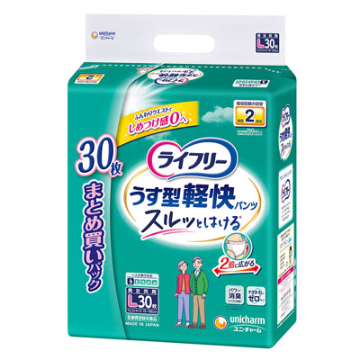 ユニ・チャーム　ライフリー　パンツタイプ　うす型軽快パンツ　2回吸収　Lサイズ　30枚