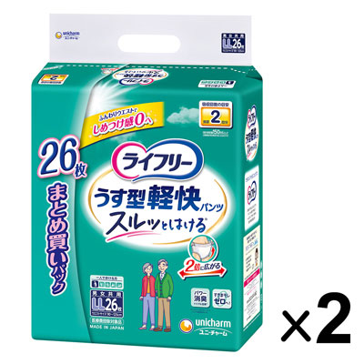 ユニ・チャーム　ライフリー　パンツタイプ　うす型軽快パンツ　2回吸収　LLサイズ　26枚×2パック