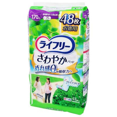 ユニ・チャーム　ライフリー　さわやかパッド　長時間・夜安心　48枚入