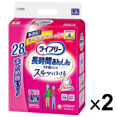 ユニ・チャーム　ライフリー　長時間あんしん　うす型パンツ　4回吸収　Lサイズ　28枚×2パック