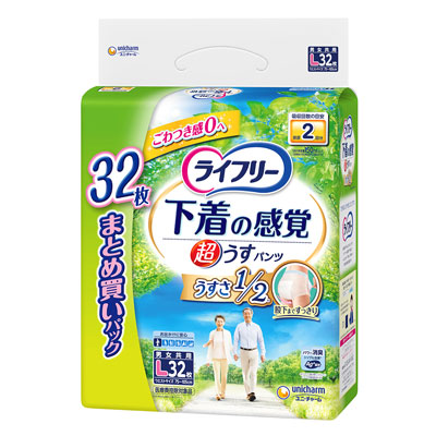 ユニ・チャーム　ライフリー　超うすパンツ　下着の感覚　うすさ1/2　Lサイズ　32枚