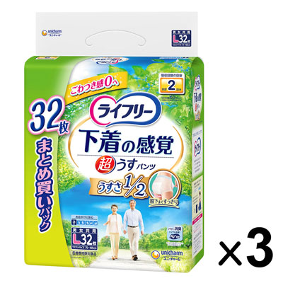 ユニ・チャーム　ライフリー　超うすパンツ　下着の感覚　うすさ1/2　Lサイズ　32枚×3パック