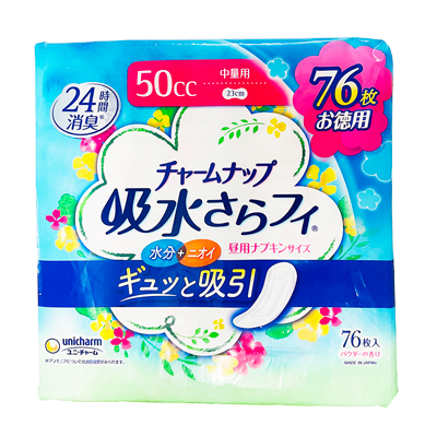 ユニ・チャーム　チャームナップ　吸水さらフィ　中量用　パウダーの香り　50cc　76個入