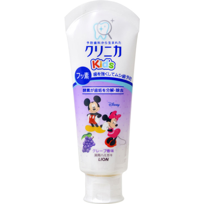 ライオン　クリニカキッズ　ハミガキ　グレープ　60g