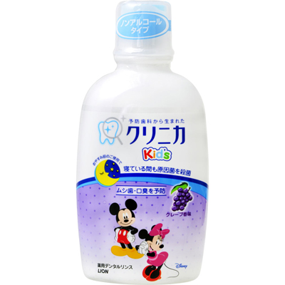 ライオン　クリニカキッズ　薬用デンタルリンス　グレープ　250ml