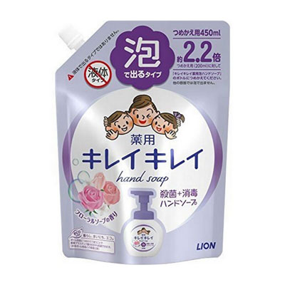 ライオン　キレイキレイ　薬用泡ハンドソープ　フローラルソープの香り　つめかえ用大サイズ　450ml