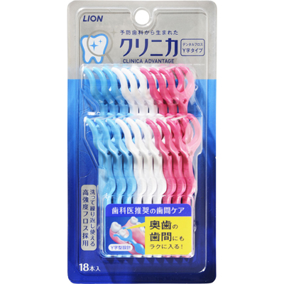 ライオン　クリニカ　アドバンテージ フロス　Y字型　18本入