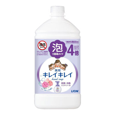 ライオン　キレイキレイ　薬用泡ハンドソープ　フロ－ラルソープの香り　つめかえ用特大サイズ　800ml