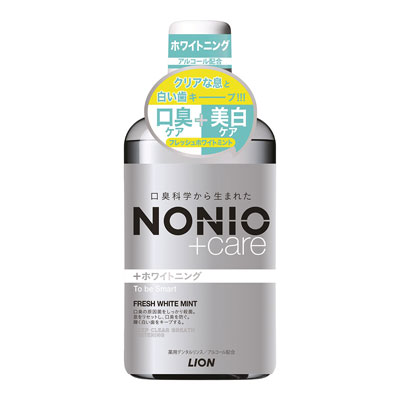 ライオン　NONIOプラスケア　ホワイトニング　デンタルリンス　600ml