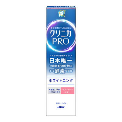 ライオン　クリニカPRO　ホワイトニング　リフレッシュミント　95g