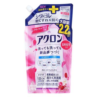 ライオン　アクロン　洗たく用洗剤（おしゃれ着用）　フローラルブーケの香り　つめかえ用大　850ml