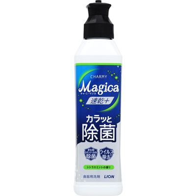 ライオン　Magica　速乾＋　シトラスミント　本体　220ml
