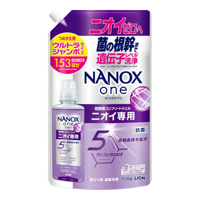 ライオン　ナノックスワン　ニオイ専用　つめかえ用　1530g