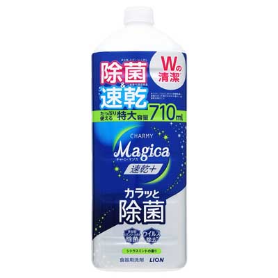 ライオン　Magica　速乾＋　シトラスミント　つめかえ用　710ml