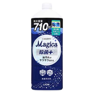 ライオン　Magica　除菌＋　つめかえ用　710ml