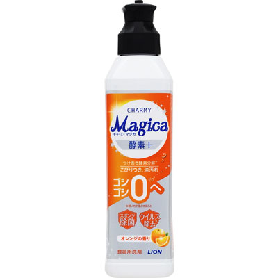 ライオン　Magica　酵素＋　オレンジ　本体　220ml