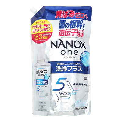 ライオン　ナノックスワン　洗浄プラス　つめかえ用　1530g