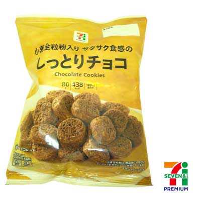 セブンプレミアム　しっとりチョコ　80g