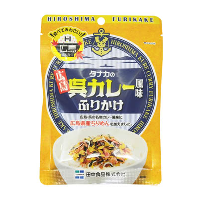 タナカの呉カレー風味ふりかけ　30g