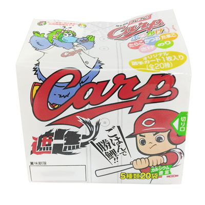 田中食品　カープふりかけ　20袋