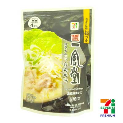 セブンプレミアム　一風堂　博多とんこつ　白丸元味　4個入