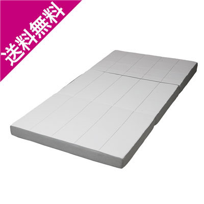 【送料無料】西川　コシピタ三つ折り敷ふとん