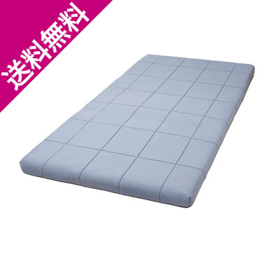 【送料無料】西川　コシピタ敷ふとん