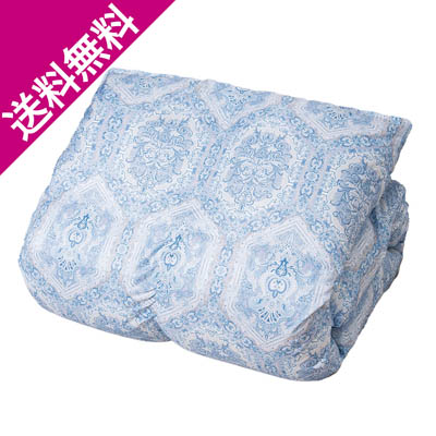 【送料無料】ダウン85％羽毛掛ふとん　ブルー