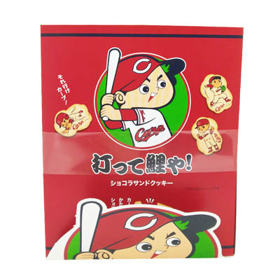 金萬堂本舗　打って鯉や！ショコラサンドクッキー　8個