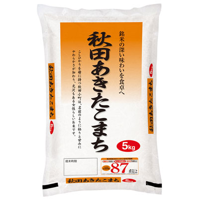 秋田県産あきたこまち５ｋｇ