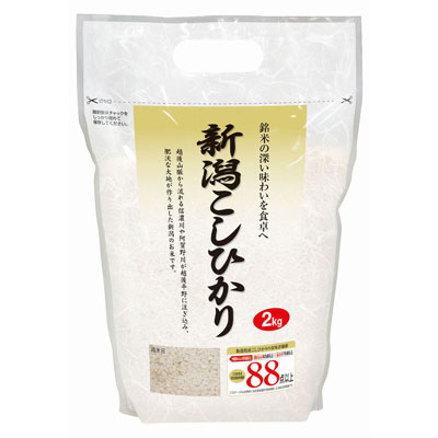 新潟県産　こしひかり　2kg